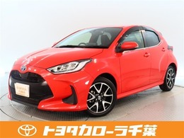 トヨタ ヤリス 1.5 ハイブリッド Z 安全装備DAバックカメラDVD再生ETC
