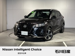 日産 キックス 1.2 X FOUR (e-POWER) 4WD 当社試乗車　プロパイロット　寒冷地仕様