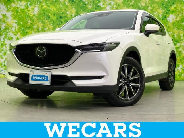 WECARS（ウィーカーズ）は全国250店舗展開！お客様が安心してカーライフをお楽しみいただけるよう社員一同心を込めてサポートいたします。