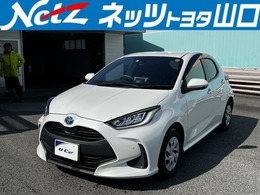 トヨタ ヤリス 1.5 ハイブリッド G ワンオーナー衝突軽減ブレーキバックカメラ