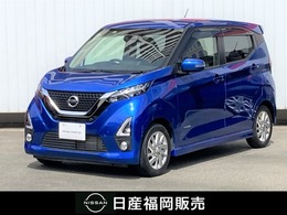 日産 デイズ 660 ハイウェイスターX タイヤ4本新品純正ナビ全周囲M衝突軽減B