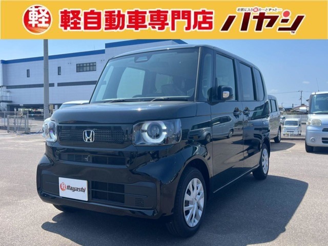 当社ではお車の販売を岡山県・香川県に在住のお客様、岡山県・香川県に隣接する県に在住のお客様のみとさせていただいております。誠に勝手ながら、ご理解とご協力を賜りますようお願い申し上げます。