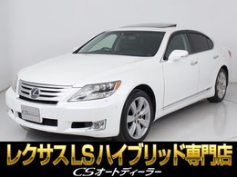 レクサス LSハイブリッド 600h バージョンS Iパッケージ 4WD サンルーフ/レーダーC/衝突軽減/連眼LED