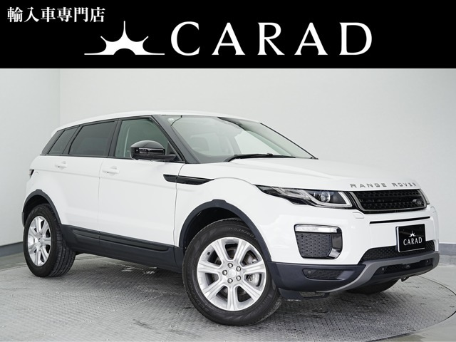 輸入車専門店 CARAD ｜ カラッド の在庫をご覧いただき誠にありがとうございます！