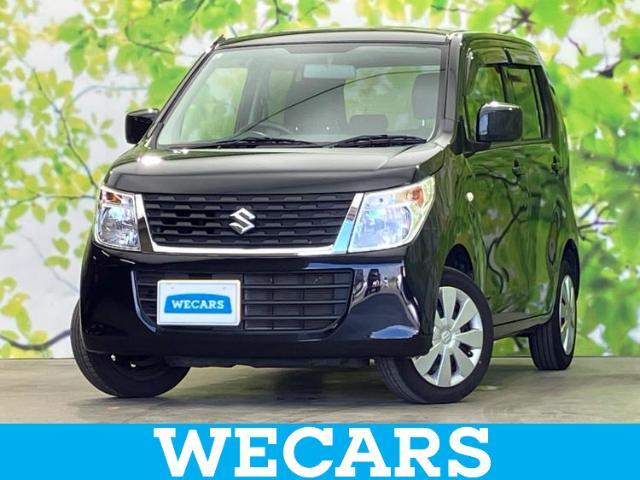 WECARS（ウィーカーズ）は全国250店舗展開！お客様が安心してカーライフをお楽しみいただけるよう社員一同心を込めてサポートいたします。