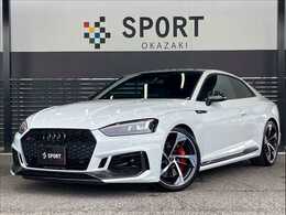 アウディ RS5 2.9 4WD CarPlay/BANG＆OLUFSEN/カーボンスタイル
