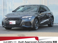 S3スポーツバック