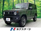 660 XC 4WD