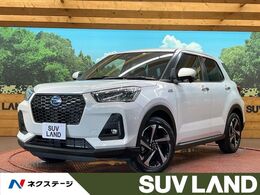 ダイハツ ロッキー 1.2 プレミアム G HEV 9型ナビ バックカメラ スマートアシスト レ