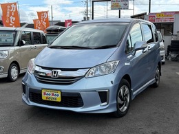 ホンダ フリードハイブリッド 1.5 プレミアムエディション 両側パワースライドドア　ハイブリッドモデ
