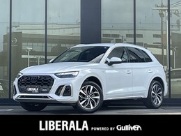 アウディ Q5 40 TDI クワトロ Sライン ディーゼルターボ 4WD 後期 バーチャルコックピット 衝突軽減 ACC