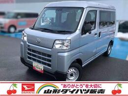 ダイハツ ハイゼットカーゴ 660 デラックス 4WD 