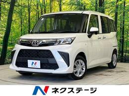 トヨタ ルーミー 1.0 X 禁煙車 純正ナビ バックカメラ ETC