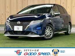 日産 ノート 1.2 AUTECH コネクトナビ　プロパイロット　寒冷地仕様