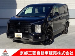 三菱 デリカD：5 2.2 シャモニー 電動サイドステップ装着車 ディーゼルターボ 4WD 元試乗車　メモリーナビ　全方位モニター