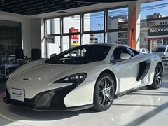 650S