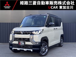 三菱 デリカミニ 660 T プレミアム 4WD 2トーンカラー マイパイロット