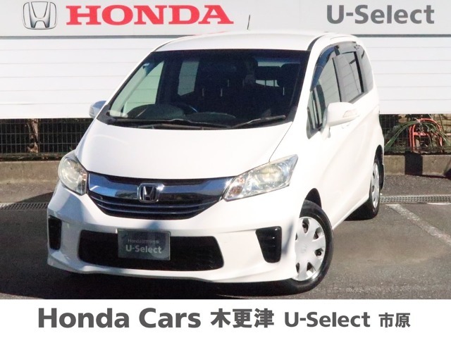 Honda Cars 木更津 U-Select 市原の在庫車両をご覧頂き有難うございます。H26　フリード　ホワイトオーキッド・パール入庫しました！