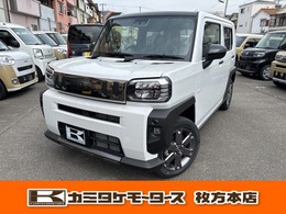ダイハツ タフト 660 G ダーククロム ベンチャー クリアランスソナー・クルーズコントロール