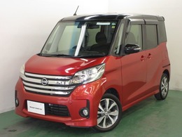 日産 デイズルークス 660 ハイウェイスター ターボ 全周囲カメラ・ナビ・ETC