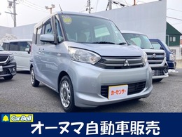 三菱 eKスペース 660 E 両側スライドドア アイドリング スモークG