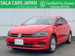 フォルクスワーゲン ポロ TSI コンフォートライン リミテッド LEDヘッドライト ACC スマートエントリー