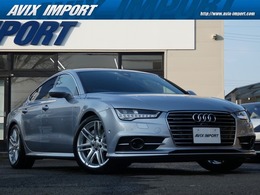 アウディ A7スポーツバック 3.0 TFSI クワトロ Sラインパッケージ 4WD リアコンフォ-トPKG 黒革 アシスタンスPKG