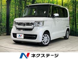 ホンダ N-BOX 660 L SDナビ 衝突軽減 バックカメラ 電動スライ