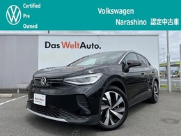 フォルクスワーゲン ID.4 プロ ローンチ エディション 正規ディーラー認定中古車