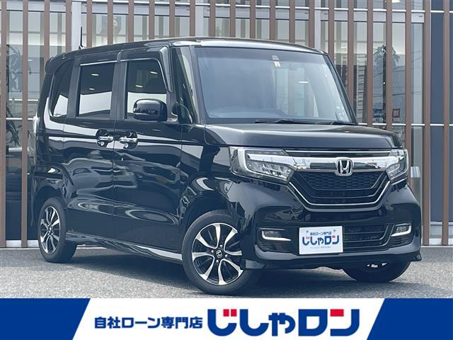 まずはお問い合わせ下さい！！TEL：0120-945-103
