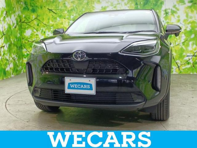 WECARS（ウィーカーズ）は全国250店舗展開！お客様が安心してカーライフをお楽しみいただけるよう社員一同心を込めてサポートいたします。