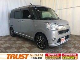 ダイハツ ムーヴキャンバス 660 X ブラックインテリア リミテッド SAIII パノラマモニター　フルセグ　LEDヘッド