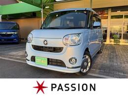 ダイハツ ムーヴキャンバス 660 X リミテッド メイクアップ SAII 車検2年　衝突被害軽減ブレーキ