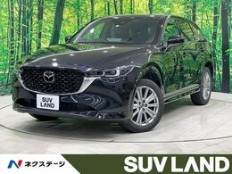 マツダ CX-5 2.2 XD エクスクルーシブ モード ディーゼルターボ 禁煙車 サンルーフ　BOSEサウンド　純正10