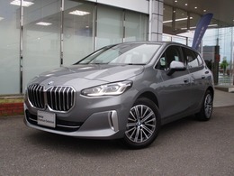 BMW 2シリーズアクティブツアラー 218i エクスクルーシブ DCT 17AW ACC HUD　全方位カメラ　ワンオナ禁煙