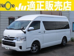 トヨタ ハイエース 2.7 グランドキャビン ナビ電動ドア1オーナー禁煙車スライド窓ETC