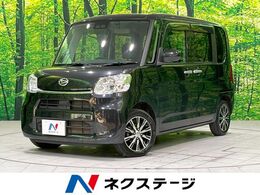 ダイハツ タント 660 X VS SAIII 禁煙車 衝突軽減 純正SDナビ 全周囲カメラ