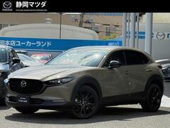 マツダ CX-30 の中古車 2.0 20S レトロスポーツエディション 4WD 静岡県富士宮市 253.9万円