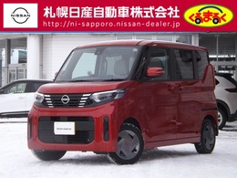 日産 ルークス 660 Xターボ 4WD 快適パックA