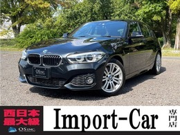 BMW 1シリーズ 118d Mスポーツ /純正ナビ/ETC/バックカメラ/
