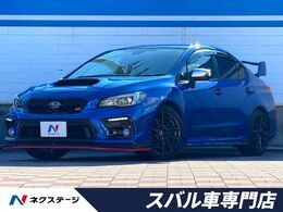 スバル WRX S4 2.0GT-S アイサイト 4WD 禁煙車 STIスタイルパッケージ