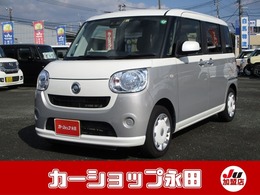 ダイハツ ムーヴキャンバス 660 X リミテッド SAIII ナビTV　バックカメラ　両電動スライド