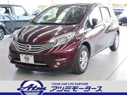 日産 ノート 1.2 メダリスト 軽減B・LED・ナビ・全カメラ・ETC付