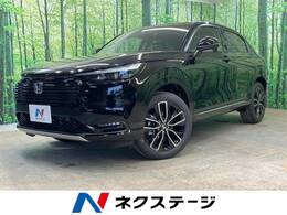 ホンダ ヴェゼル 1.5 e:HEV Z 登録済未使用 9型メーカーナビ ETC Bカメラ
