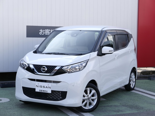 日産神奈川の在庫100台以上掲載中！ディーラーならではの試乗車から、下取り車まで様々なラインアップをご用意しております。