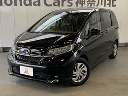 ホンダ フリード 1.5 G ホンダセンシング ワンオーナー/純正ナビ/ETC/Bluetooth