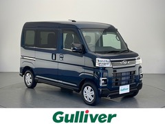 ダイハツ アトレー の中古車 660 RS 4WD 長野県長野市 193.7万円