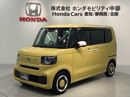 ホンダ N-BOX 660 ファッションスタイル コンフォ-トパッケ-ジ H SENSING ナビ
