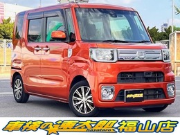 ダイハツ ウェイク 660 Gターボ SAII オイル交換Free洗車機利用OK車検代金