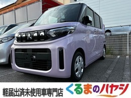 三菱 eKスペース 660 G 2トーン/届出済未使用車/片側電動/Bカメラ